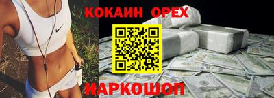 дмт Можга