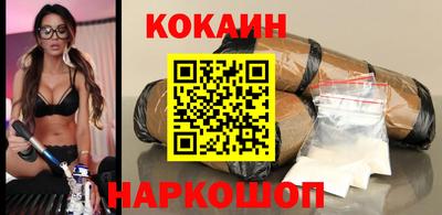 дмт Можга