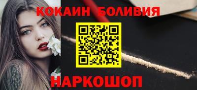 дмт Можга