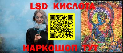 метадон Наро-Фоминск
