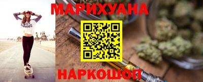 молекула духа Моздок