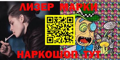 прущий лед Можайск