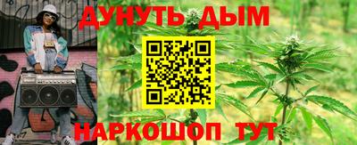 COCAINE Нальчик