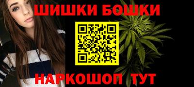 метадон Наро-Фоминск