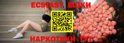 прущий лед Можайск