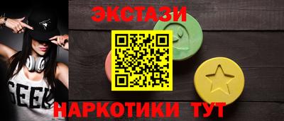 COCAINE Нальчик