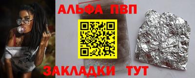 дмт Можга