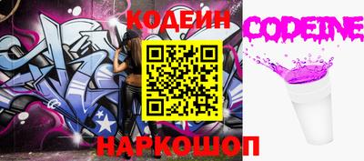 прущий лед Можайск