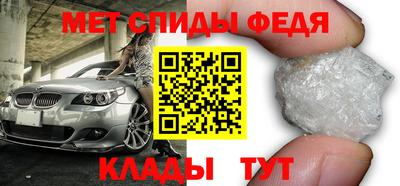 шишки Нарткала