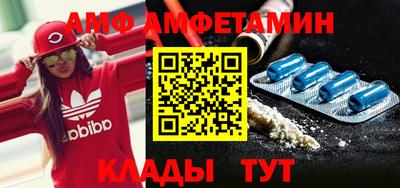 дмт Можга