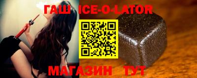 COCAINE Нальчик