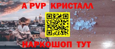 дмт Можга