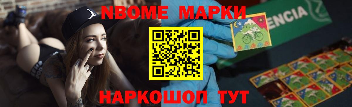 LSD-25 экстази кислота Будённовск